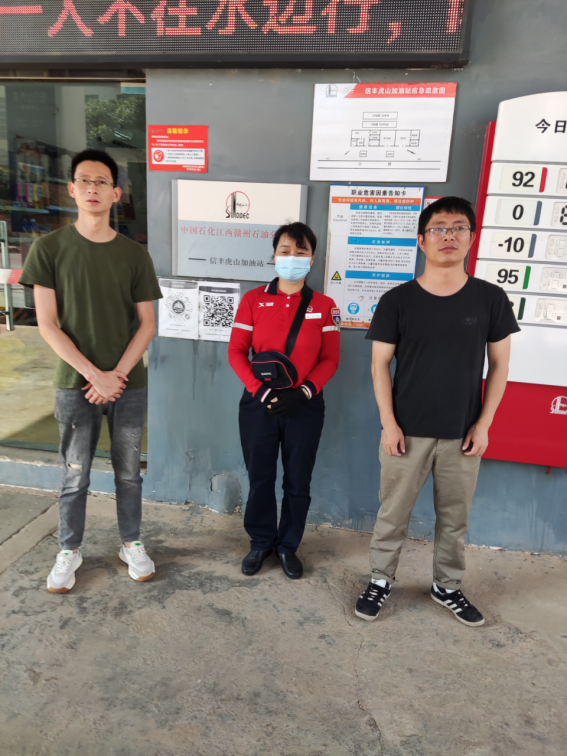 1660790914725614.png image.png