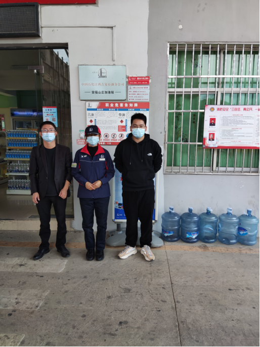 1668475106531038.png image.png