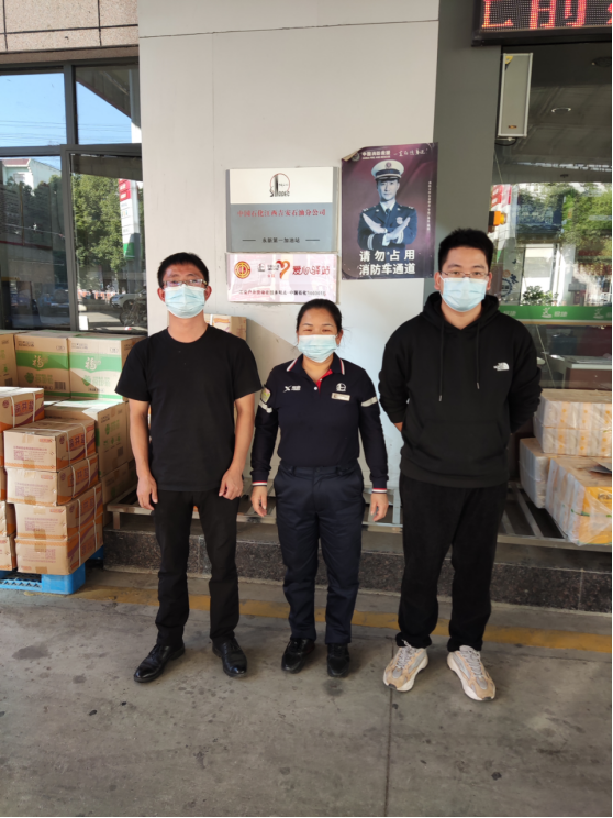 1668475768748224.png image.png