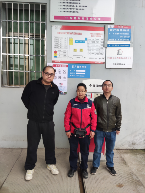 1681439706208417.jpg 1681439708288.jpg