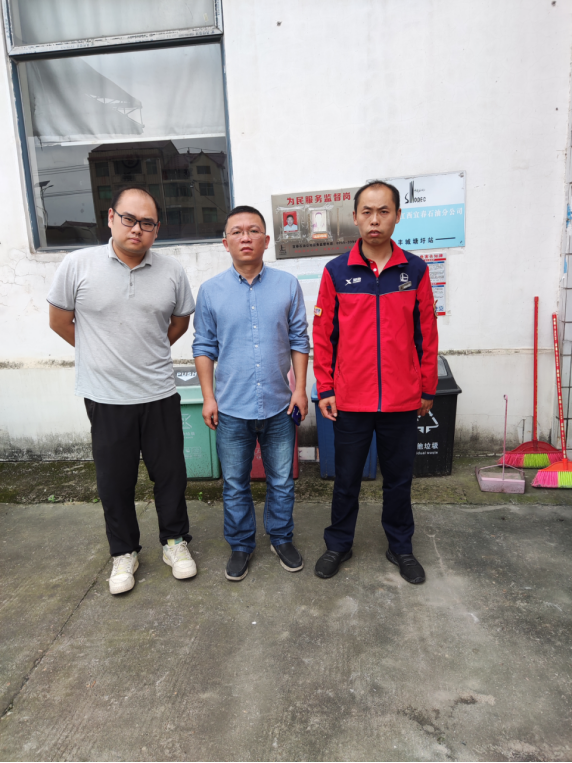 1685669987994312.jpg 1685669895204.jpg