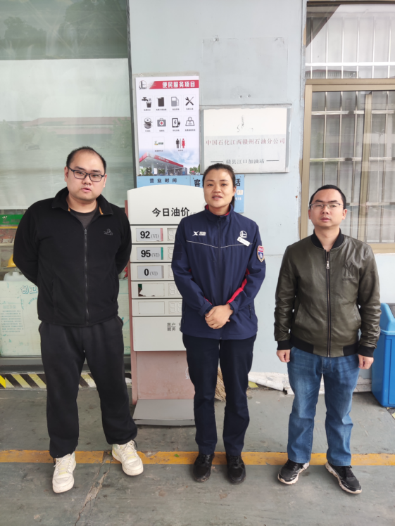 1685674343138280.jpg 1685674251216.jpg