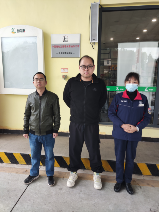 1692064772172418.jpg 1692064740984.jpg