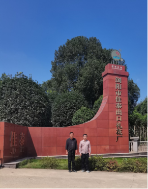 1698372004907149.jpg 1698372040903.jpg