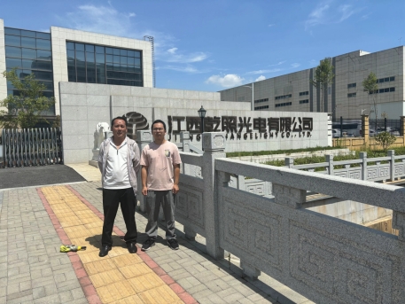 1747711255128974.jpg wps70.jpg