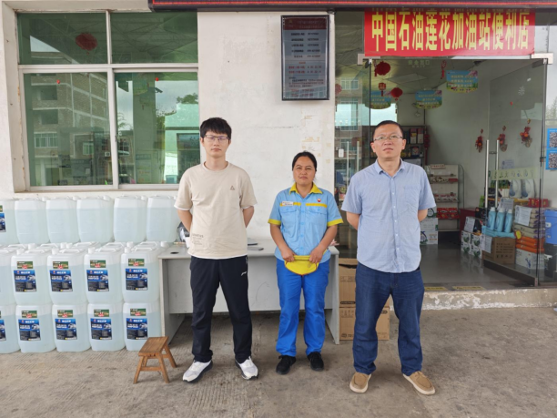 1760325425168112.png f2cfcead-ed1a-494c-8474-7e6014b465d3.png