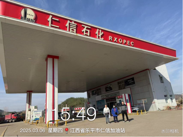 1760325609153301.png 78f92172-caa2-445d-8816-e4c4550b5779.png