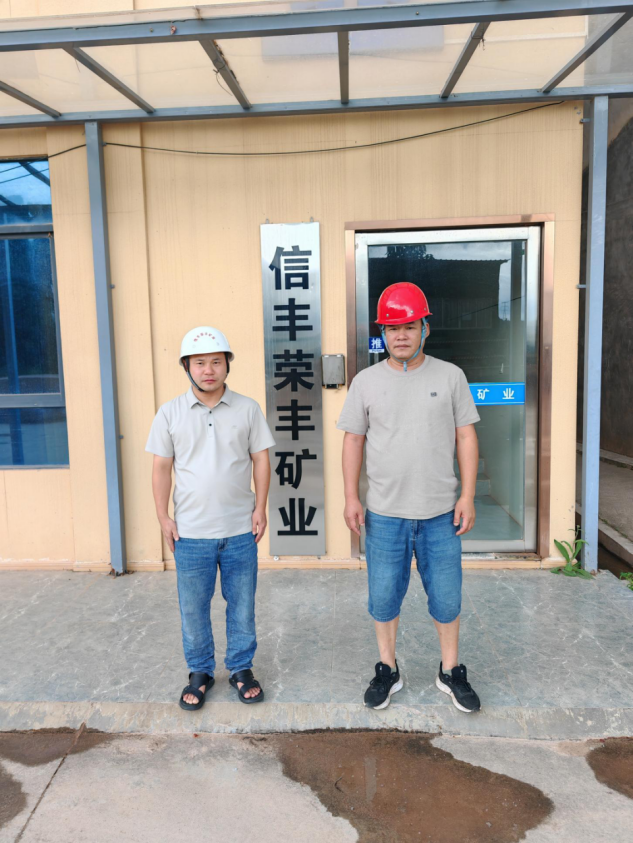 1760327225199321.png 220805a3-1e91-4838-9f2d-90ef3e69c263.png