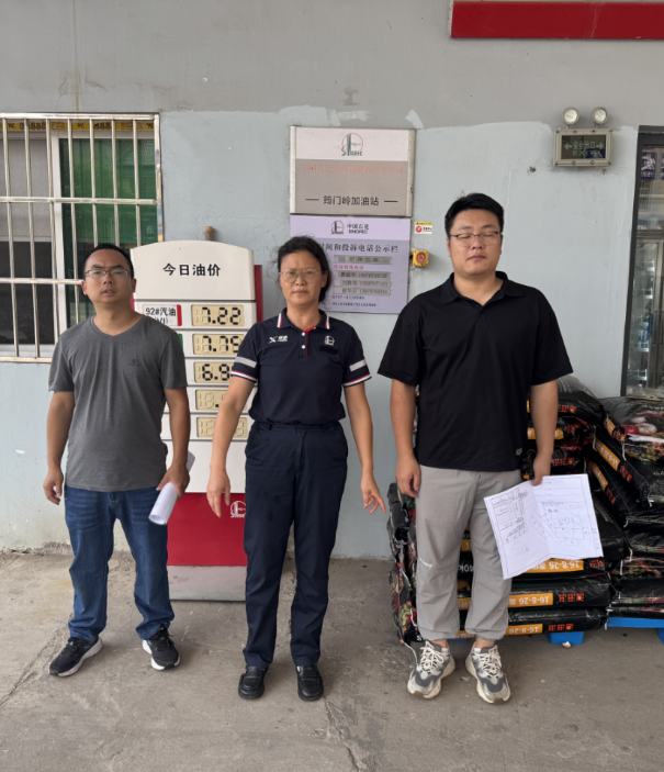 1760329038572260.png 5d9e03df-d313-404a-962b-ead2893bb10f.png