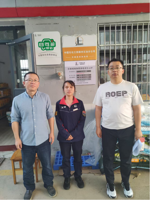 1761027262546177.png 05116432-0d2f-450e-a049-b7464c789456.png