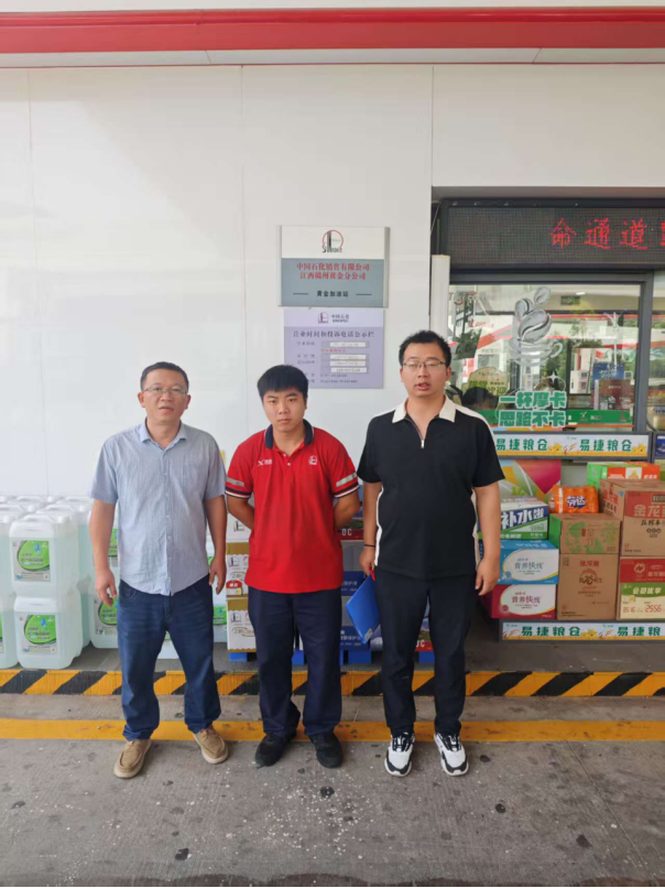 1761028932103730.png 43fe8346-21c4-4fc8-83b0-56e1d4da4f9a.png