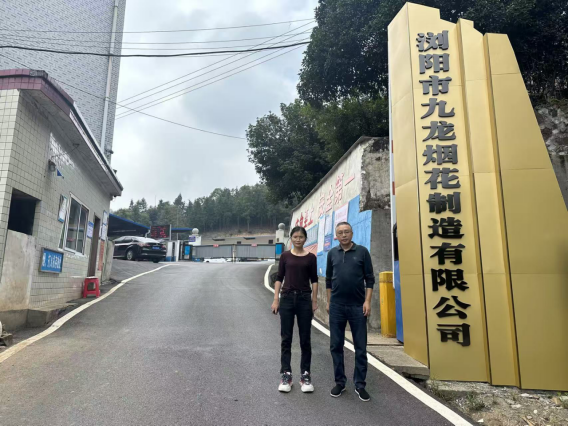 1762305377122598.png 0a3f380f-19e5-4e2d-8b84-cf6c3ca28a6f.png