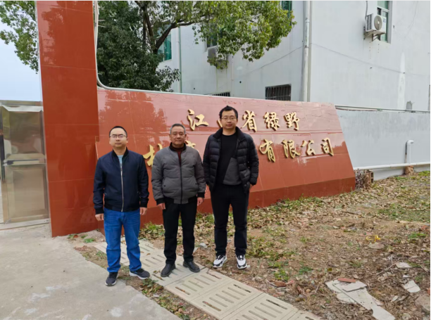 1770257401891944.png c46f956d-6981-43e7-bc75-d6f7f709d541.png