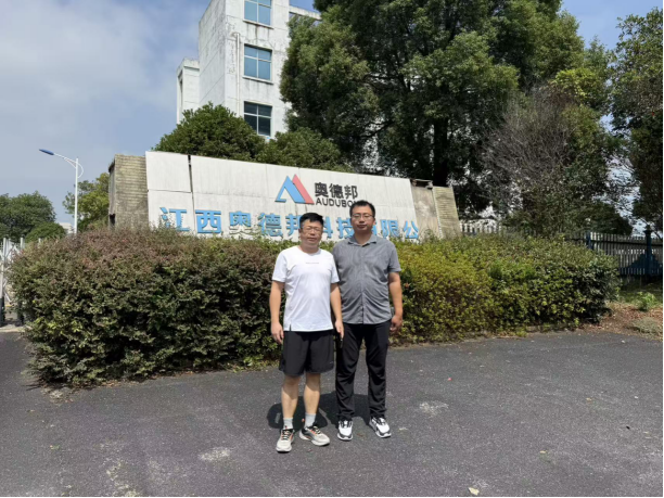 1770259265165897.png bd38b8c4-1e3e-42ef-aac0-98e393b7298f.png