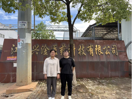 1770259589758317.png f6265523-c006-4521-bf5c-31c4f4c25c66.png