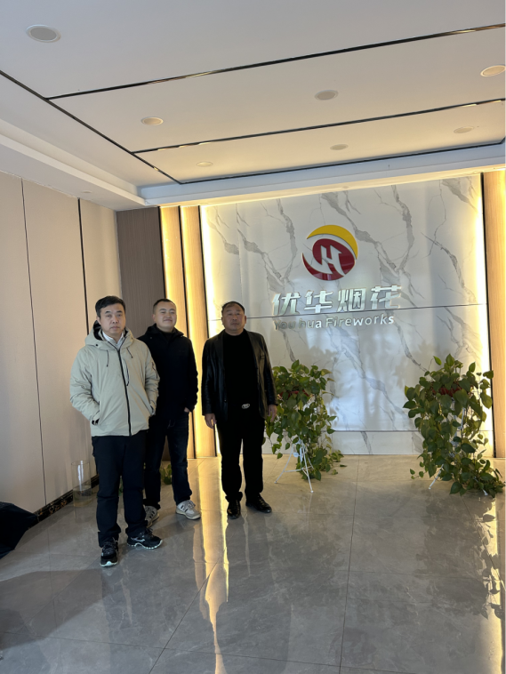 1770271760190133.png 55f5ebab-5069-400a-bb60-ebc29990f168.png