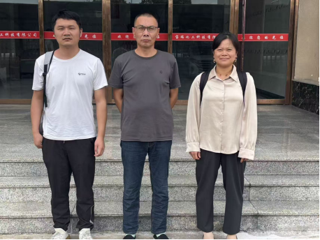 1770275030584646.png a7c241b8-a011-4dff-a002-8ae24cd043fe.png