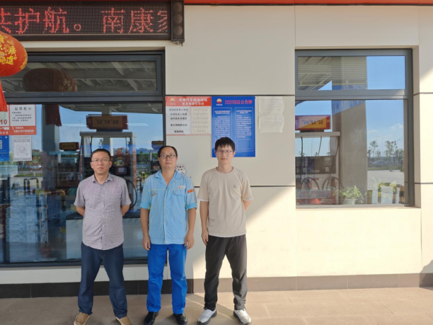 1770341762408354.png af90d5a7-3071-4919-80ca-19c9056ad8e2.png