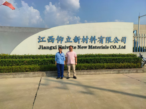 1770342509197217.png a923888a-63d6-4b5f-bd6d-28fdbfedb2b5.png